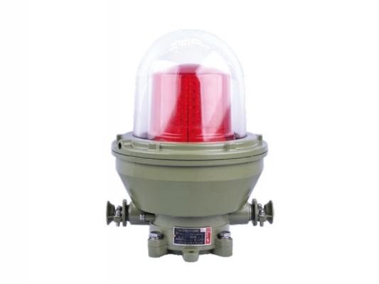 BHZD series Explosion-proof aeronautic flashing lamp